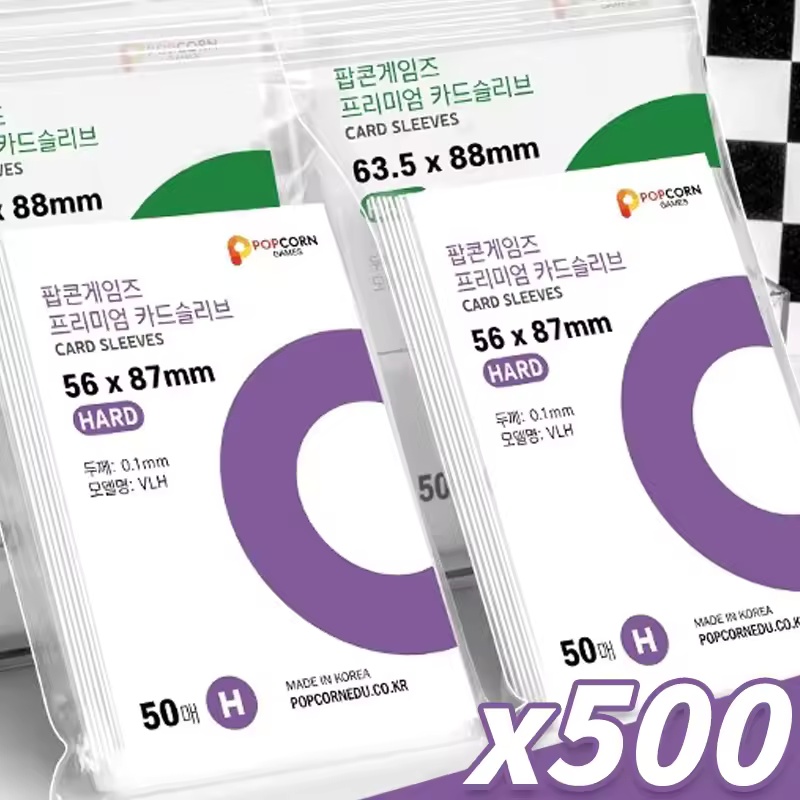 500-1 Stück HD Transparente Kp – Board Games Bewertung und Preis