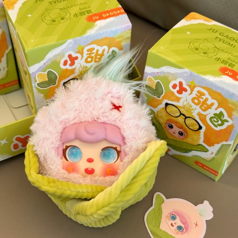 Plüsch-Maiskolben-Schlüsselanh – Dolls Bewertung und Preis