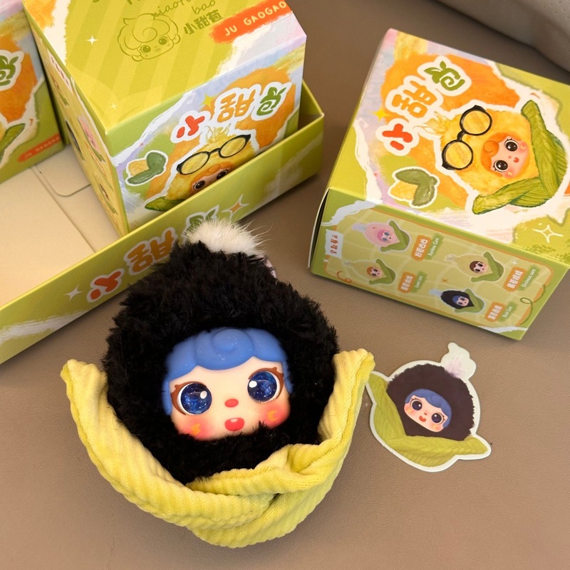 Plüsch-Maiskolben-Schlüsselanh – Dolls Bewertung und Preis