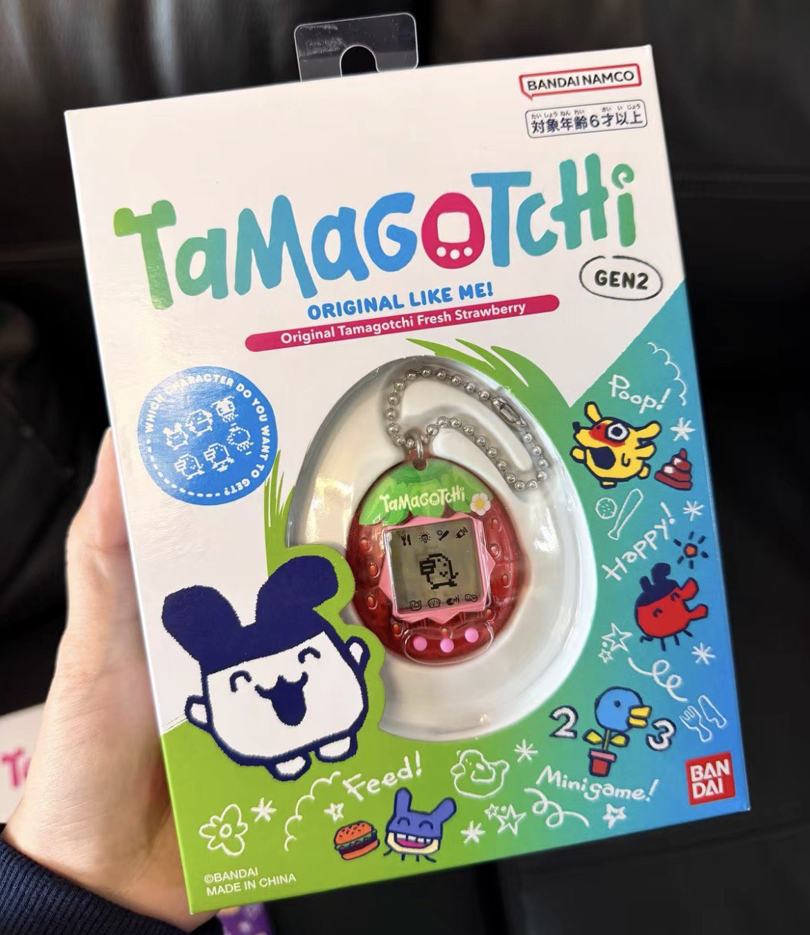 Bandai Tamagotchi Connection V – Tamagotchi Electronic Pet Virtual Bewertung und Preis