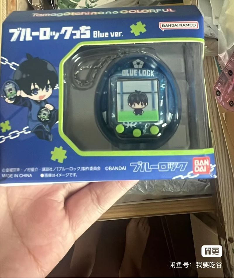 Neues Bandai Produkt auf Lager – Tamagotchi Electronic Pet Virtual Bewertung und Preis