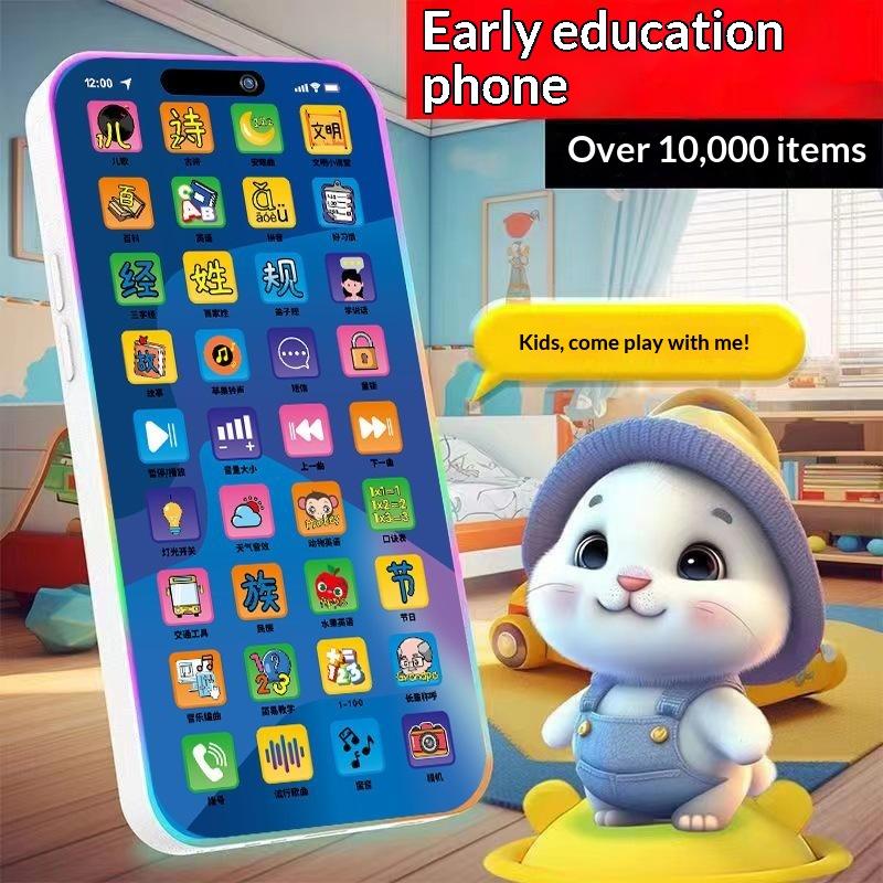 Interaktives Simulations-Telef – Educational Toys Bewertung und Preis