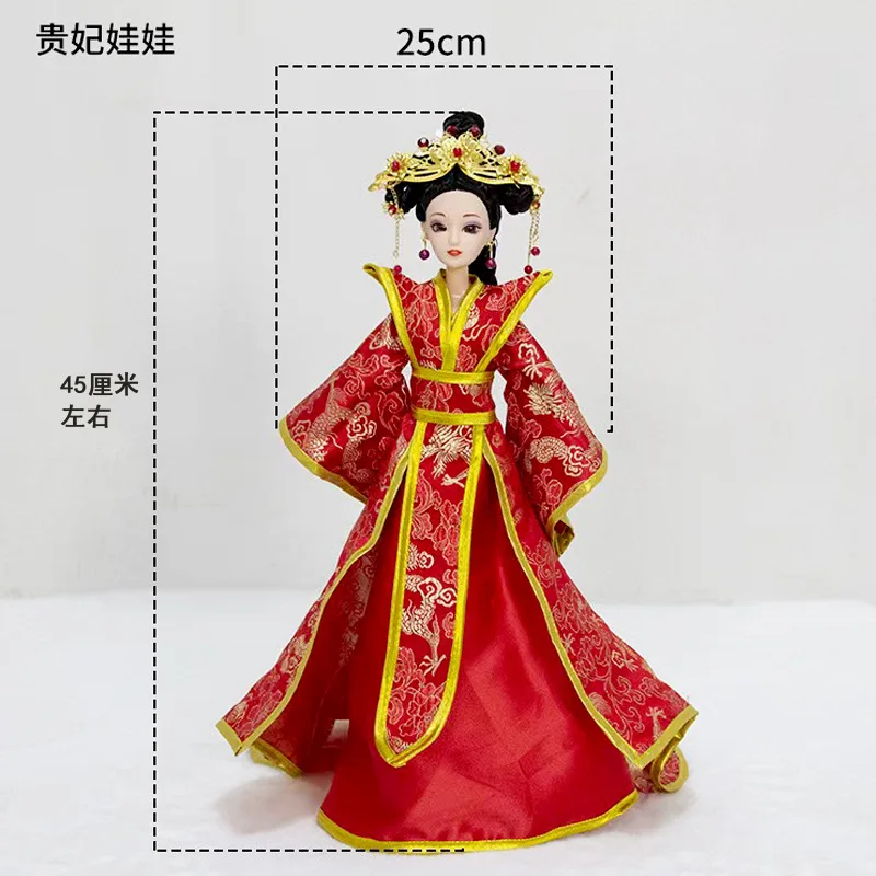 30cm Puppe voller Satz 1/6 alt – Bjd Doll 1 6 Full Set With Clothes Bewertung und Preis