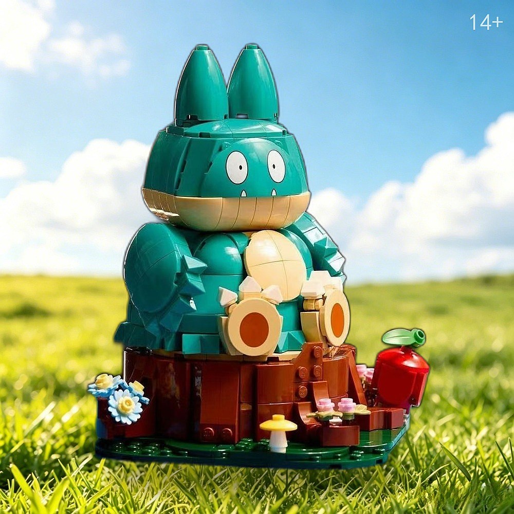 Lustiges Chlax Animiertes Bies – Building Blocks Bewertung und Preis