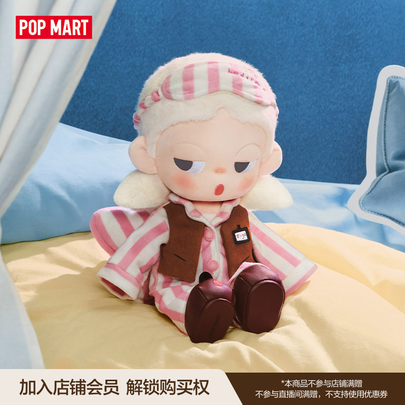 Auf Lager: Popmart Zsiga Life  – Dolls Bewertung und Preis