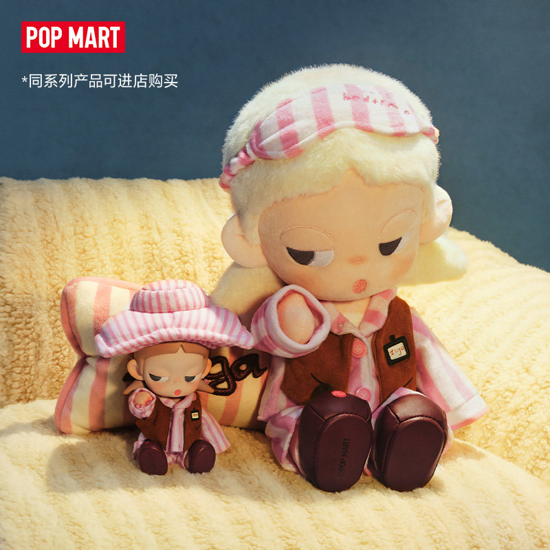 Auf Lager: Popmart Zsiga Life  – Dolls Bewertung und Preis