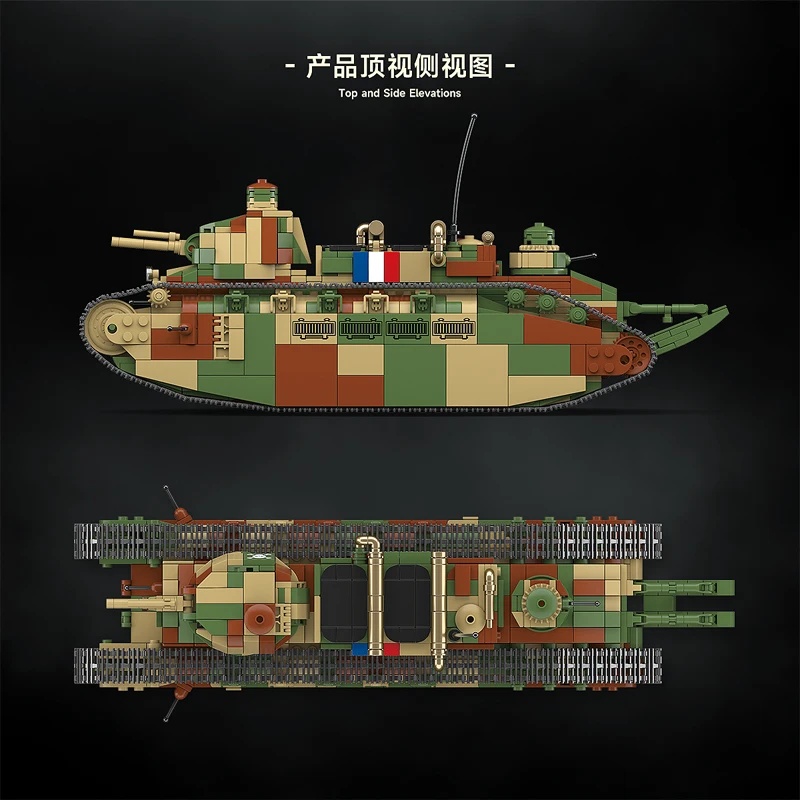 Französischer Char 2c Supersch – Lego Compatible Military Tank Bewertung und Preis