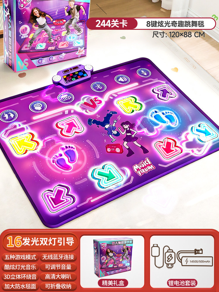 Bluetooth Doppelspieler PK Mus – Educational Toys Bewertung und Preis