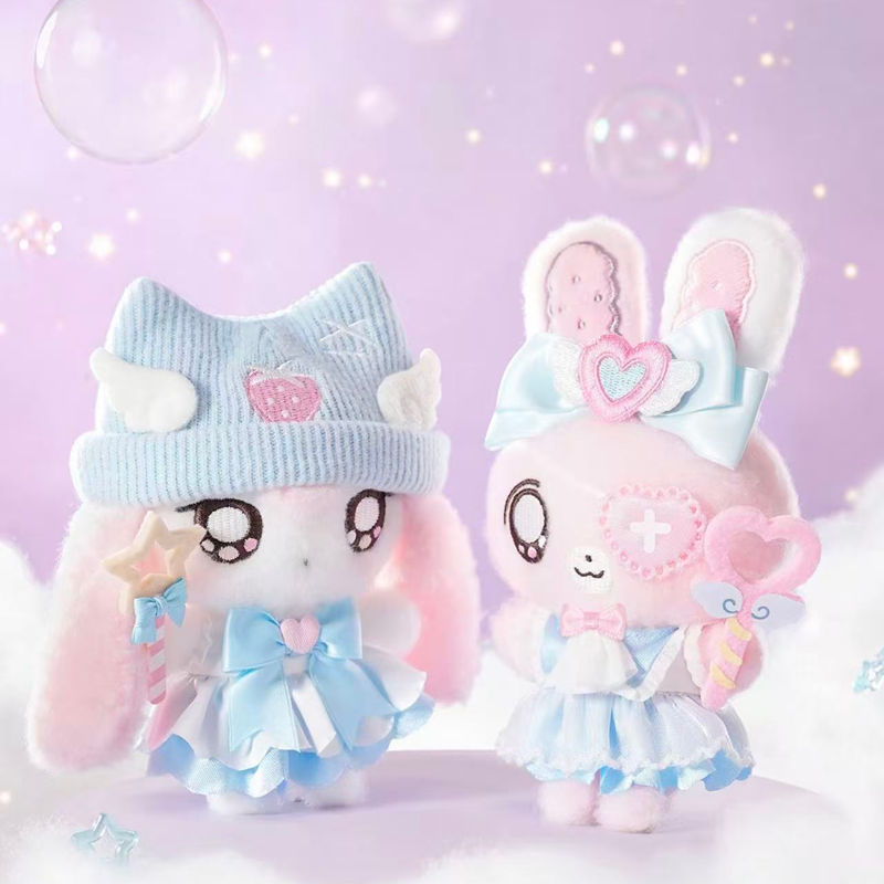 AUF LAGER MINIDOLL Bibi Fufu M – Dolls Bewertung und Preis